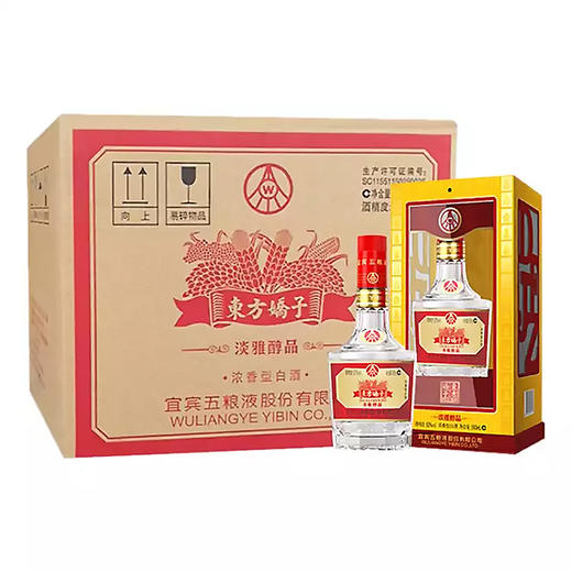 东方娇子淡雅醇品浓香型白酒52度 商品图1