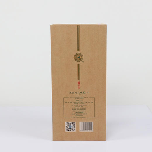 洋河微分子酒33.8度大V一箱4瓶 商品图4