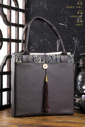 随手礼皮包一套10元/一件30套/