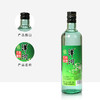 洋河敦煌大曲绿敦煌42度500ml浓香型白酒 商品缩略图1