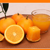 无酸度甜橙 珍珠手掰橙1袋约2000g 商品缩略图0