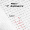 【门店直发】尔木萄一次性卷筒式洗脸巾抽取式加厚棉洁面巾 商品缩略图5
