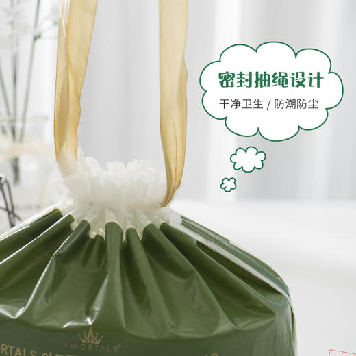 【门店直发】尔木萄一次性卷筒式洗脸巾抽取式加厚棉洁面巾 商品图3