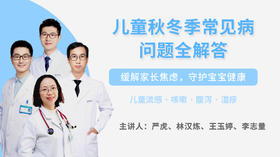 答疑案例分析