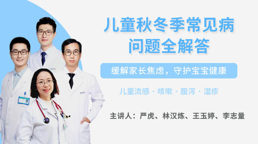 答疑案例分析 商品图0