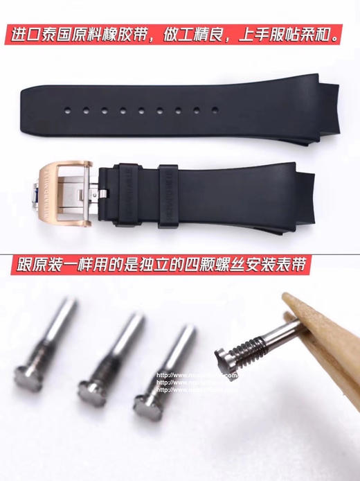 V9理查德米尔圆盘RM 63-01 Dizzy Hands男装自动机械腕表，同步尺寸直径42.7mm，厚度11.7mm，开放式字面，定制自动机械机芯，透底，硅胶表带，男士腕表 商品图9