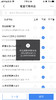 实物商品多规格222 商品缩略图0