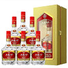 五粮PTVIP醇品精装浓香型白酒52度 商品缩略图0