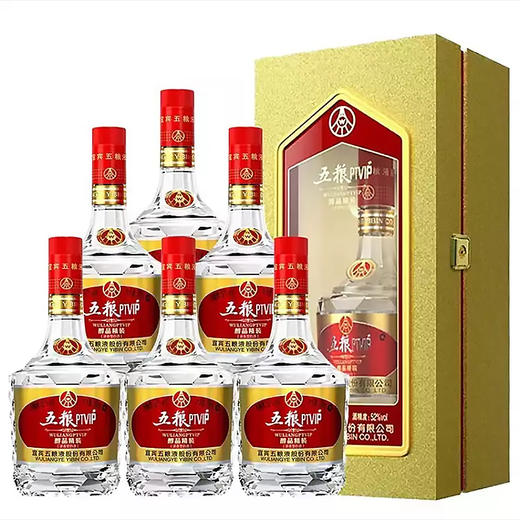五粮PTVIP醇品精装浓香型白酒52度 商品图0