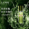 【门店直发】海蓝之谜LA MER修护精粹水 精华液面部精华精华水 修护精萃液精粹水150ml【新版】 商品缩略图4