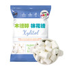 十味町木糖醇棉花糖 无糖低甜棉花糖 500g 商品缩略图0