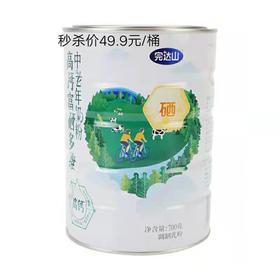 完达山高钙富硒多维中老年奶粉700g