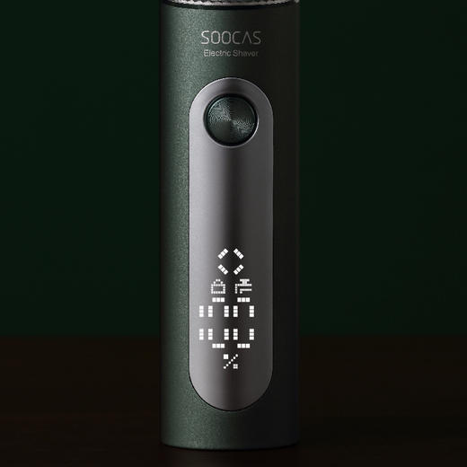 【净须造型，多效合一】素士S5男士剃须刀雅痞理容刀礼盒节日送礼 商品图6