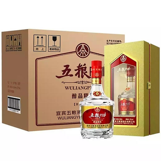 五粮PTVIP醇品精装浓香型白酒52度 商品图6