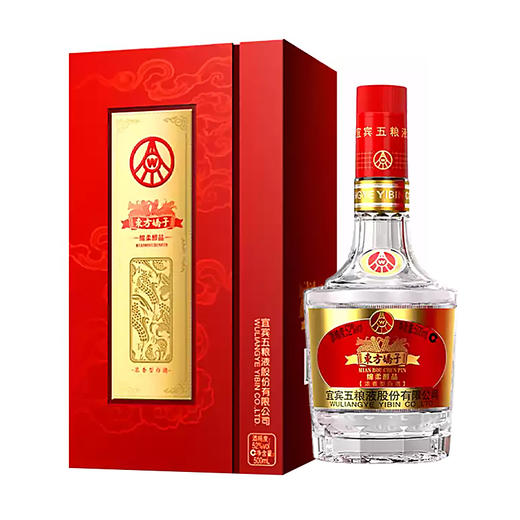 东方娇子绵柔醇品浓香型白酒52度 商品图7