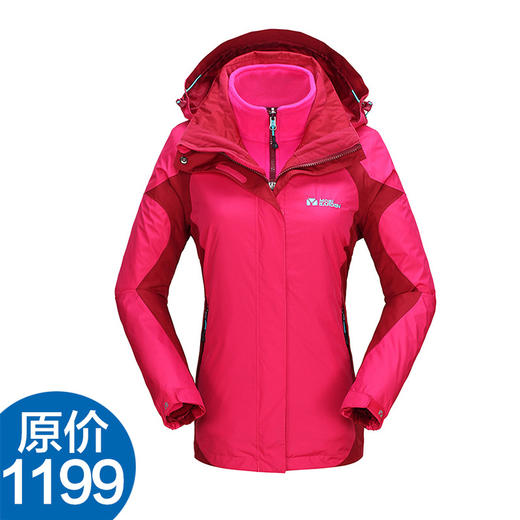 牧高笛 女款 秋冬款 三合一冲锋衣 露营徒步登山防风保暖 NWB16180 商品图0
