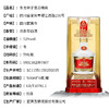 东方娇子佳品精装浓香型白酒52度 商品缩略图3