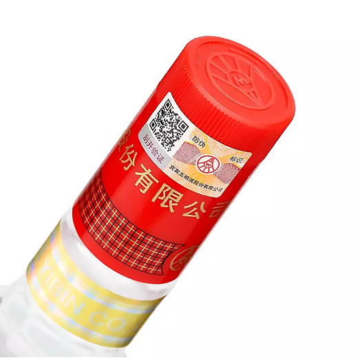 东方娇子柔和佳品浓香型白酒52度 商品图9
