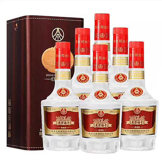 东方娇子商务版浓香型52度 商品图0