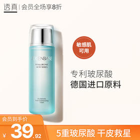 盲埋不踩雷，肌肤咕咚咕咚喝饱水💧