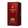 五粮PTVIP柔和精制浓香型白酒52度 商品缩略图7