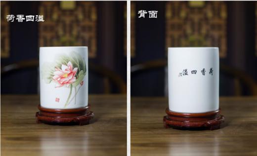 景德镇瓷匠笔筒/款式随机文具书法绘画美术工具 商品图2