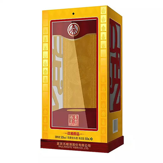 东方娇子淡雅醇品浓香型白酒52度 商品图5