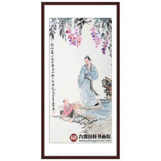 柴发林《禅悟人生四境图》50cm*100cm*4 人物四条屏作品 客厅/茶室挂画 商品图3