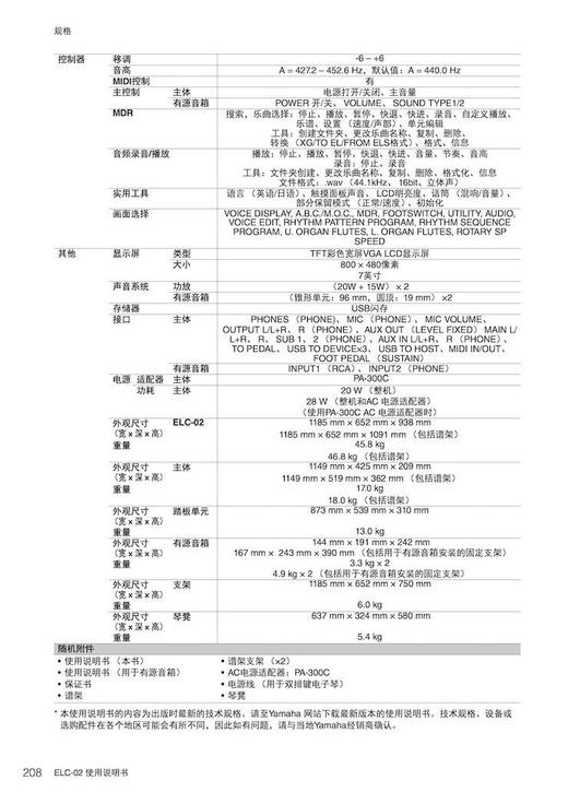 张少克 商品图0