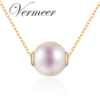 Vermeer日本akoya海水珍珠18K黄金路路通锁骨项链8mm年末转运经典必入款 礼物 商品缩略图6