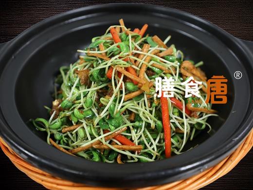 养生黑豆芽 商品图0