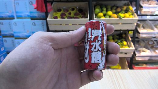 汽水糖 商品图0