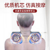 御恒堂按摩一体枕，矫正颈椎，一款多功能的按摩枕，揉捏+热敷+药疗三合一让您睡得舒服！ 商品缩略图3