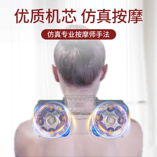 御恒堂按摩一体枕，矫正颈椎，一款多功能的按摩枕，揉捏+热敷+药疗三合一让您睡得舒服！ 商品图3