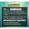 工业机器人与PLC通信实战教程 商品缩略图1
