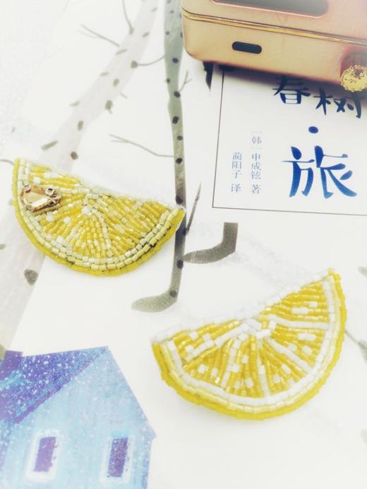 【云端刺绣】可爱日式柠檬胸针 商品图0