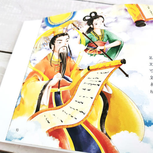 我们的传统节日 春节 中国民俗文化书籍民俗故事绘本 传统节日起源 儿童绘本 历史典故诗词 节日典故 生活习俗 节日美食 商品图2