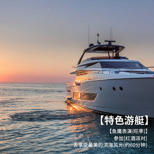 【印象云南】昆大丽丨6天5晚豪华游玉龙雪山线 旅游 商品图3