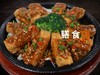 铁板鸡蛋豆腐 商品缩略图0