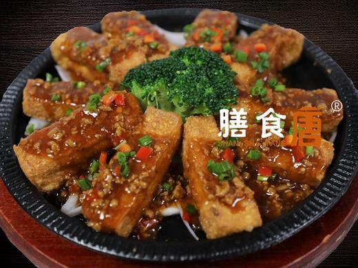 铁板鸡蛋豆腐 商品图0