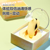 诱魅芒果派吮shun吸跳蛋 女用按摩自卫震动器 商品缩略图2