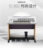 张少克 商品缩略图1