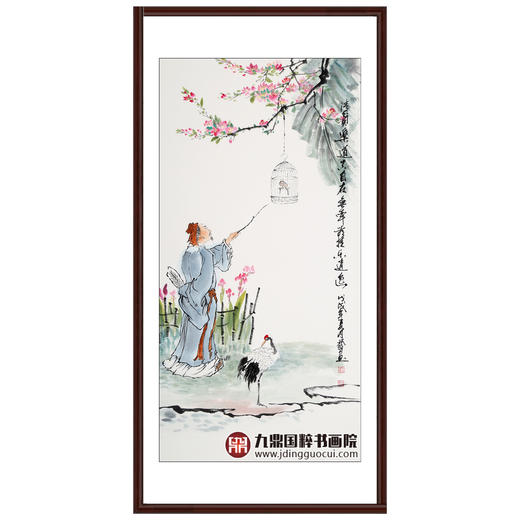 柴发林《禅悟人生四境图》50cm*100cm*4 人物四条屏作品 客厅/茶室挂画 商品图6