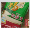 福临门 金典特选 长粒香米5kg 商品缩略图1
