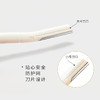 韩国悠宜立体眉刀 商品缩略图3