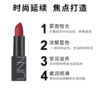 韩国悠宜黑方口红 商品缩略图2