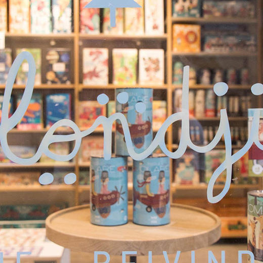 西班牙 Londji小万花筒 商品图1