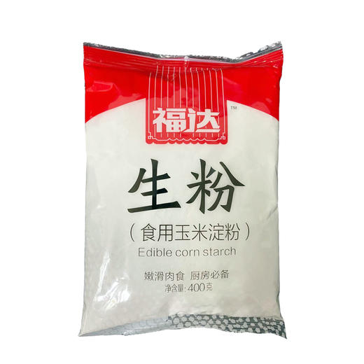 福达生粉400g 商品图0