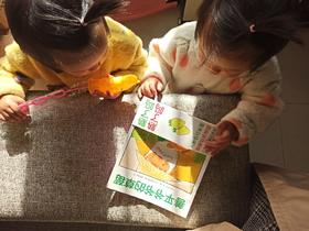 《善平爷爷的草莓》：小朋友们也喜欢吃草莓，所以对这本书也挺喜欢