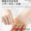 【全国包邮】(送1支护手霜)笛爱儿 蜂蜜牛奶手蜡 150g/瓶 (72小时内发货) 商品缩略图1